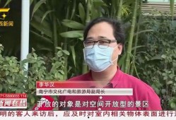 温江记者爆料事件最新,真相揭开，舆论漩涡中的背后真相