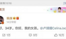 全娱乐圈读心吃瓜小说在线阅读,读心吃瓜，揭秘明星背后的秘密