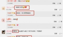 娱乐圈爆料近期消息,明星恋情曝光，幕后黑手浮出水面！
