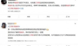 卓伟爆料鞠婧祎视频大全,揭秘明星幕后生活