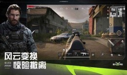 萤火突击爆料最新s4,萤火突击爆料，全新战术与英雄等你探索