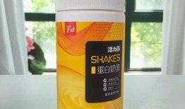 爆料奶昔测评视频,网红产品真实效果大起底！