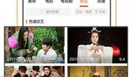 旧爆料视频完整版下载免费,免费下载完整版背后的真相与内幕