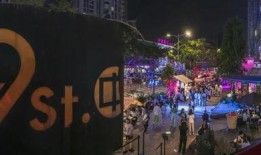 东九条街爆料视频最新,揭秘神秘事件背后的真相