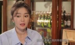 秦岚爆料追女生的视频,如何用视频成功追求心仪女生