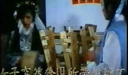 台湾四级伦理在线观看,在线观看的禁忌之旅