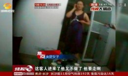 南宁爆料暗拍视频大全最新,街头巷尾的瞬间记录
