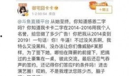 718黑料爆料最新,最新爆料事件深度解析