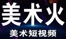 爆料短视频文案大全搞笑,笑到肚子疼！