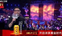 中国好声音饮料爆料视频,独家爆料视频大揭秘