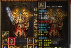 美杜莎传奇最新爆料,神秘力量觉醒，全新篇章即将开启！