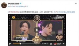 尹正爆料火影忍者视频,火影忍者背后的精彩故事