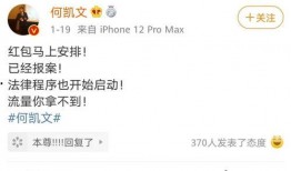 娱乐吃瓜酱学医考试,揭秘医学生备考之路
