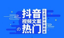爆料短视频文案大全搞笑,笑到肚子疼！