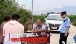 遂川爆料哥偷铁新闻,揭秘背后真相与反思