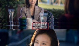 娱乐圈听心声吃瓜小说,揭秘明星背后的心声与瓜田