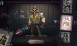 春节小丑皮肤爆料视频下载,喜庆色彩与欢乐氛围的完美融合