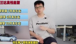 豪爵萌妹最新爆料视频,揭秘视频背后的惊人真相！
