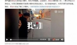 竹山农香最新爆料视频播放,揭秘视频背后的惊人真相！