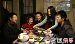 家有公婆在线观看,温馨家庭生活喜剧篇