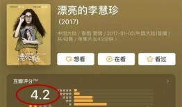 娱乐圈吃瓜文具有哪些名字,那些让人津津乐道的吃瓜文名字大起底