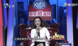 总裁爆料女生视频大全在线观看,女生视频大全在线观看，揭秘隐私泄露背后的真相