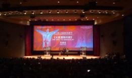 曼德勒电影在线观看,穿越时空的浪漫之旅