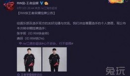 ag的最新爆料,揭秘行业背后惊人内幕