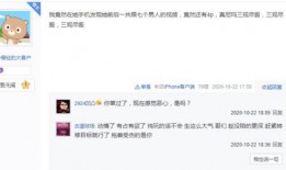 泥巴巴爆料视频完整版,完整版内容深度解析