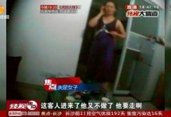 南宁爆料暗拍事件视频最新,揭秘背后真相与争议