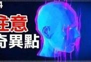 小茶游戏爆料视频,神秘新内容抢先看，带你领略奇幻冒险之旅