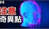 小茶游戏爆料视频,神秘新内容抢先看，带你领略奇幻冒险之旅