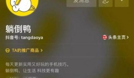 抖音最火爆料搞笑视频,笑到肚子疼的搞笑视频大盘点
