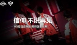 ag的最新爆料,揭秘行业背后惊人内幕