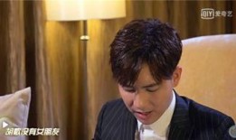 娱乐圈爆料酷哥是谁呀,酷哥身份大起底！
