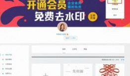爆料公众号视频怎么做,揭秘幕后技巧与策略