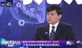 郑磊最新爆料消息新闻,揭秘娱乐圈惊人内幕
