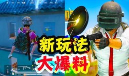 最新爆料音乐有哪些歌,热门歌曲盘点，哪些歌成为乐坛焦点？