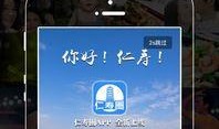 八卦每日精彩爆料下载最新版,下载最新版，尽享独家资讯盛宴