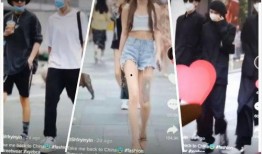 太古里街拍事件爆料视频,揭秘网红街拍背后的真相与争议