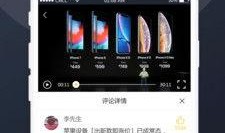 娱乐吃瓜视频网站免费,免费吃瓜，尽享明星幕后故事