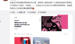 最新爆料音乐有哪些歌,热门歌曲盘点，哪些歌成为乐坛焦点？