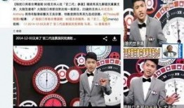 东森卫视在线观看,畅享精彩节目，随时随地掌握资讯动态