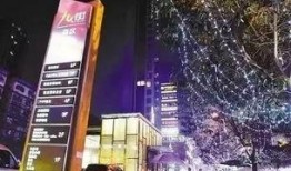 东九条街爆料视频最新,揭秘神秘事件背后的真相