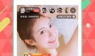 直播吃娱乐瓜,娱乐资讯一网打尽