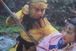 三打白骨精在线观看,在线观看，重温神话传奇！