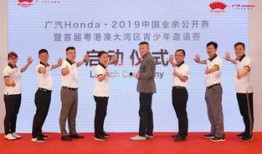业余爆料新闻,新闻背后的真相与争议