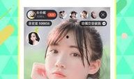 直播吃娱乐瓜,娱乐资讯一网打尽