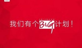 娱乐大爆料文案短句图片,短句图片背后的秘密大揭秘