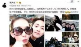 娱乐圈爆料 天涯八卦,天涯八卦揭秘明星幕后真相